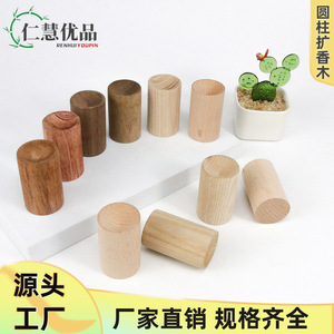 Wood Aromatherapy <b>Diffuser</b> <b>Reed</b> Holder 3x5cm Hand Made Sandalwood For Home Office Stress Relief - Product Image 2