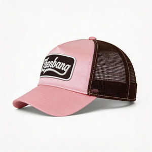 Satin Mesh Cap 3D Chain Stitch <b>Embroidery</b> Custom High Quality Fashion 6-Panel Trucker Hat Durable Stitched Brim Snapback - Product Image 2