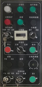 Prensa Neumática de <span class=keywords><strong>Alto</strong></span> Rendimiento de un Solo Cilindro para Estampado y Punzonado, Máquina de Prensa Neumática Pequeña - Product Image 5