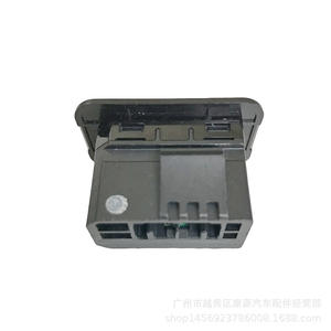 Sensor de faro Honda 39860-TVA-A01, control automático de luz de 12V para pieza de repuesto Accord, nuevo - Product Image 3