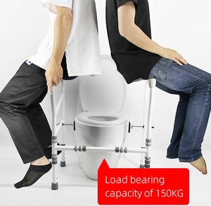 Accoudoir de toilette pliable Anti-renversement toilette antidérapant tampon compressif 3 niveaux hauteur réglable sans entrave fournitures pour personnes âgées - Product Image 4