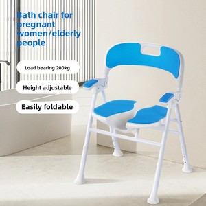<span class=keywords><strong>Chaise</strong></span> <span class=keywords><strong>de</strong></span> bain pliante antidérapante avec <span class=keywords><strong>hauteur</strong></span> <span class=keywords><strong>réglable</strong></span>, adaptée aux personnes âgées, aux femmes enceintes, tabouret d'aide à la <span class=keywords><strong>douche</strong></span> avec accoudoirs - Product Image 1