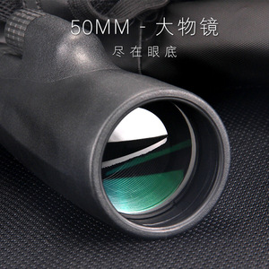 กล้องส่องทางไกลมองกลางคืนแบบตาเดียว 10-30x50 ซูมความละเอียดสูง สำหรับพลเรือน พร้อมบันทึกภาพและวิดีโอ - Product Image 1
