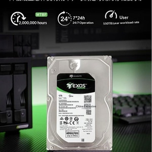 <span class=keywords><strong>Hard</strong></span> Disk Internal Baru untuk Perusahaan ST18000NM000J 18T 7200 RPM untuk Pemantauan - Product Image 3