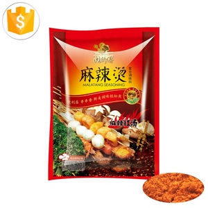 ผงปรุงรสแบบจีน,ฐานซุปสตีมโบ๊ทสำหรับร้านอาหารรสเผ็ดส่งตรงจากโรงงาน - Product Image 1