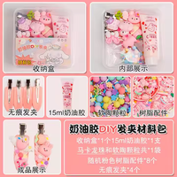 Nuovo Kit Fai-da-Te per Fermagli per Capelli con Colla in Crema, Senza Traccia, per Frangia Laterale, per Ragazze