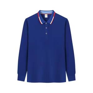 Custom Logo <b>Men's</b> Long Sleeve <b>Polo</b> <b>Shirts</b> - Polyester Cotton Blend Embroidered Golf <b>Shirts</b> - Product Image 1