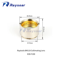 Lentille de collimation de focalisation Raysoar BM110 BM111D30 F75/100 D30 F125/155/200 Lentille de focalisation en fibre pour tête de découpe laser Raytools