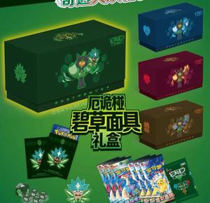 กล่องของขวัญเทศกาลไหว้พระจันทร์จีน YY Poke Mond TCG ปี 2026 กล่องสะสมของแท้แบบซีล Umbreon Eevee <span class=keywords><strong>Clefairy</strong></span> - Product Image 5