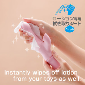 CHO-JYUN P10-01 Easy to Use Polyester Material Contains 20 Sheets Lubricant Slimy Lotion Cleaning <b>Wet</b> <b>Wipes</b> - Product Image 3