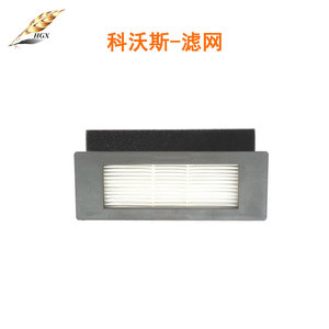 Ecovacs Dn55 – rouleau de brosse principale pour aspirateur Robot, usage domestique, en plastique, compatibilité forte - Product Image 4