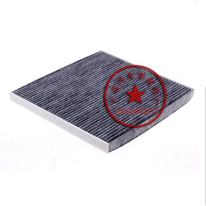 Filtre à air d'habitacle Southeast Dx7 pour voiture diesel, pièce de rechange, fabrication chinoise - Product Image 1