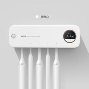 Boîte de Stérilisation Murale pour Brosses à Dents à Vente Chaude, Étui de Désinfection UVC pour Brosses à Dents à Usage Domestique - Product Image 1