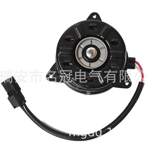 Motor de Ventilador para Honda Accord AE168000 8791, para Reemplazo o Reparación, Tamaño S - Product Image 1
