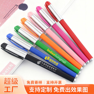 Stylo publicitaire personnalisable, corps en plastique, encre noire, impression sérigraphique, papeterie d'entreprise, cadeau éducatif - Product Image 5