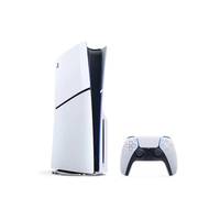HiCyber Console de jeu vidéo d'occasion originale Playstation5 Slim, marque japonaise
