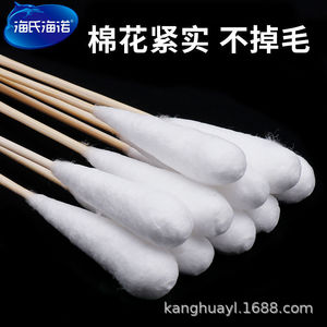 Hisopos Médicos Bishiwi de Algodón, 20cm, Cabeza Única, Estériles con Óxido de Etileno, 10 Unidades, Para Uso Médico - Product Image 3