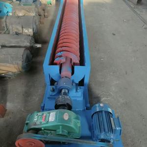 <strong>Spiral</strong> <strong>Classifier</strong> Gold <strong>Ore</strong> Washing Equipment with Engine High Rigidity Ball Mill Single Chute FG-20 Model 380V/220V - Product Image 6