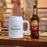 Tasse à bière en grès souvenir de l'Oktoberfest en céramique allemande personnalisée avec logo pour cadeau de festival à usage promotionnel