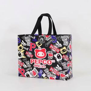 Sacs de courses pliables et réutilisables en tissu non tissé personnalisés pour le rangement des chaussures et les cadeaux - Product Image 4