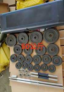Solid Lightweight 50kg Cast Iron Adjustable Gym Equipment Steel <strong>Barbell</strong> <strong>Weights</strong> <strong>with</strong> Printed Exercise Design for Arm Workouts - Product Image 2