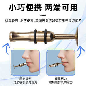 Boquilla de corneta metálica portátil para práctica, para trompeta, saxofón e instrumentos de una sola lengüeta - Product Image 2