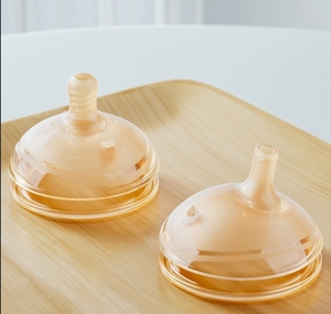 Biberón portátil mejorado 2024 para bebés, manijas seguras y convenientes, patrón de cartón, botella de agua potable para recién nacidos para niños pequeños - Product Image 3