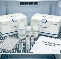 Kit ELISA pour l'IL-6 de lapin/souris/rat/humain, kit de test de l'interleukine-6 de haute précision, matériau plastique, durée de conservation de 1 an, pour usage en recherche