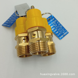 A22W-16T วาล์วนิรภัยทองแดงทั้งหมด ขนาด 1/2 นิ้ว แบบเกลียว สำหรับใช้กับแก๊สที่อุณหภูมิปกติ - Product Image 3