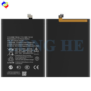 Batterie d'origine HE346 3700mAh pour <span class=keywords><strong>Nokia</strong></span> <span class=keywords><strong>7</strong></span> <span class=keywords><strong>Plus</strong></span> 7P N7P HE 346 Batteries Bateria - Product Image 3