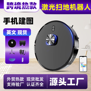 Robot Vacuum Cleaner With Laser Navigation Wifi App Control Sweeping Suction Mopping For 90-120 Sqm Homes - Product Image 3