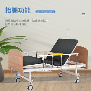 Cama de Hospital Manual de Doble Manivela New Century con Función de Elevación de Piernas para Uso Doméstico y Hospitalario - Product Image 1