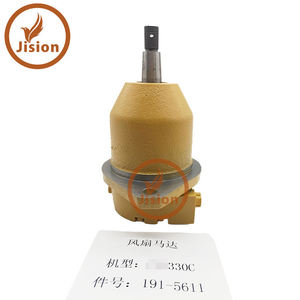 Moteur de ventilateur hydraulique 191-5611 20R-0118 pour machines de construction 330C L, 330C LN, 330C FM, 330C, 330C MH - Product Image 2
