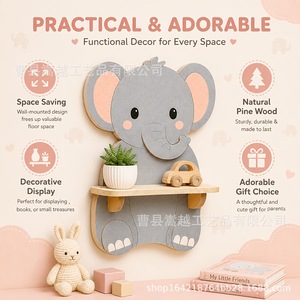 Wooden Elephant Floating Shelf <b>Wall</b> Mounted 30x9x1.5cm Single Layer Home Decor <b>Storage</b> Rack - Product Image 4