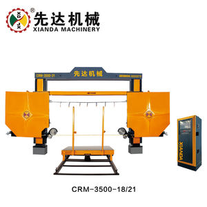 Machine à découper les blocs de fil diamanté Xianda CRM-3500-22FW 15kw 380V certifiée CE ISO9001 pour le granit - Product Image 2