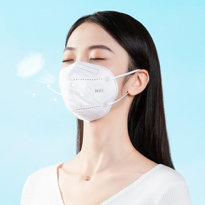 Masque facial Xianghe N95, boîte de 25 pièces, respirateur de protection pour adultes et enfants, style boucle auriculaire anti-poussière - Product Image 2