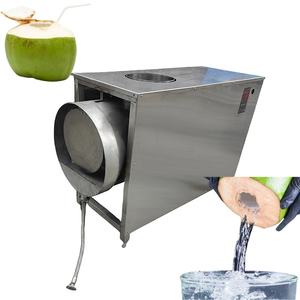 Nuevo cortador de coco de operación fácil de corte medio automático Industrial máquina de división de coco verde - Product Image 5