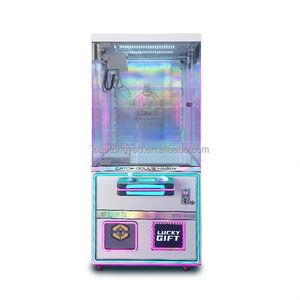 เครื่องเล่นเกมหยอดเหรียญแบบตู้คีบตุ๊กตา ของเล่นตุ๊กตาขนนุ่ม สำหรับศูนย์เกมส์อาร์เคด ลดราคาจากโรงงานกวางตุ้ง - Product Image 6