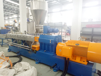 Extrudeuse de fusion de plastique, Machine de recyclage de flocons PP PC PA PVC HDPE