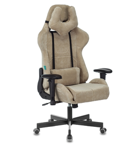 Silla de Oficina Ergonómica de Acero con Tapicería de Alcántara y Gamuza, Brazos Ajustables en 2D, Silla de Juego Marrón con Reposacabezas en Forma de U - Product Image 1
