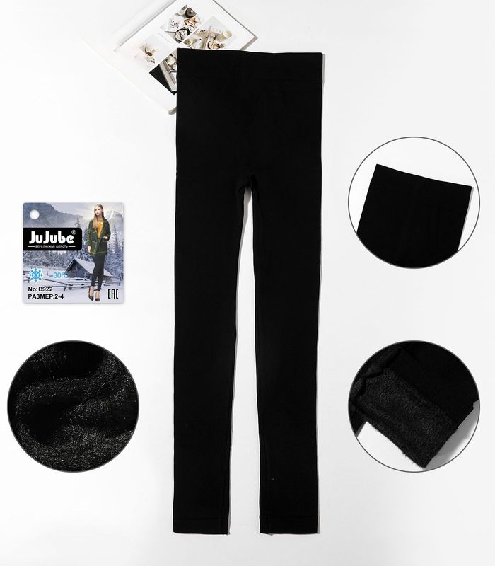 OEM High Quality Seamless Compression Pantyhose