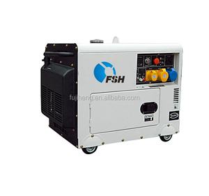 6500DS 静音ディーゼル発電機 発電所 5kw 5000ワット キポディーゼル発電機 価格 - Product Image 1