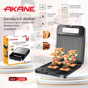 Prensa Eléctrica para Sándwiches AKANE de 1400W, Parrilla para Cocinar Rápido, Tostadora para Desayunos, Placa Doble Calefactora, Electrodoméstico Compacto de Cocina - Product Image 6