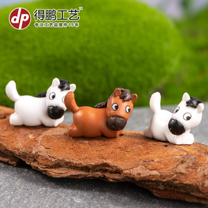 Figuras de poni reclinadas en miniatura Dp, adornos de jardín de animales de dibujos animados blancos, accesorios decorativos para interiores y exteriores - Product Image 3