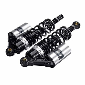 RFY Nouveau Ressort 280MM 290MM 300MM 7MM pour ATV CD250 XMAX 125CC <span class=keywords><strong>Moto</strong></span> <span class=keywords><strong>Amortisseur</strong></span> <span class=keywords><strong>Arrière</strong></span> - Product Image 6