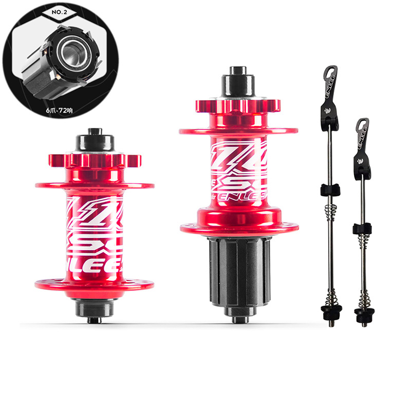 6 claws red quick release plate - 32h/8-11 speed hub
