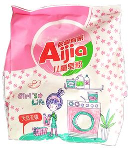 Detersivo in Polvere Ecologico Personalizzato per Abbigliamento, Varie Peso Netto e Confezioni, Profumo al Limone, Usa e Getta - Product Image 4