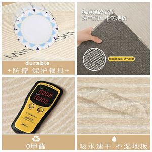 <b>Kitchen</b> <b>Mat</b> Geometric Pattern Rectangle Non-Slip Waterproof Washable For <b>Kitchen</b> - Product Image 4