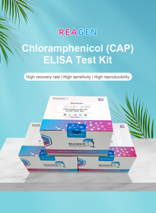 EZhealth RND99001 Chloramphenicol (CAP) Elisa <strong>Test</strong> <strong>Kit</strong> Accurate and Rapid Quantitative Detection for Meat Egg and <strong>Milk</strong> - Product Image 5