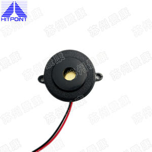 สัญญาณเตือนภัย PF-20A35EW-24Q - Product Image 4